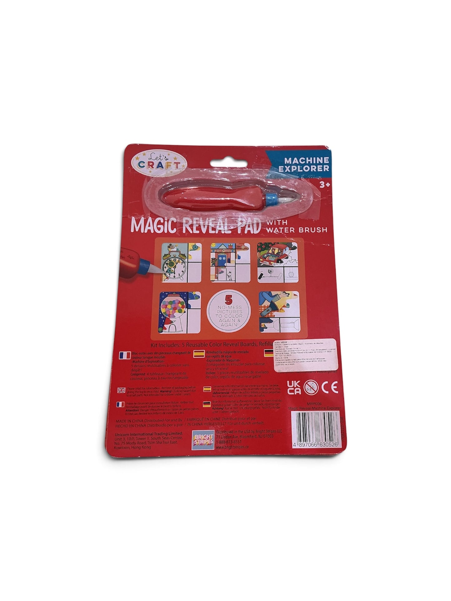 Cuaderno Mágico Explorador De Máquinas